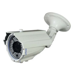 Waterproof CCTV Cameras Manufacturer Supplier Wholesale Exporter Importer Buyer Trader Retailer in Bengaluru Karnataka India